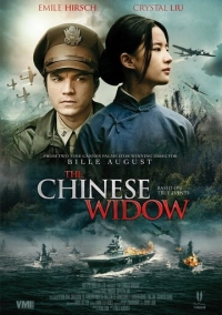 Китайская вдова (2017)