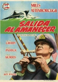 Операция «Катастрофа» (1950)